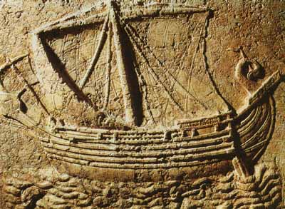 Phoenician ship
