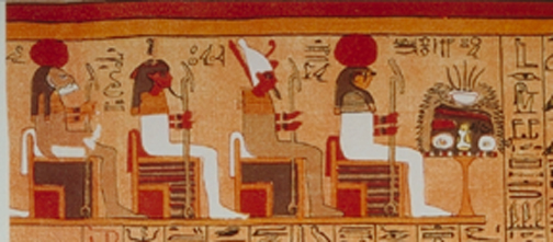 Egyptian picture of Re