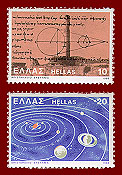 Greek stamps of Aristarchus