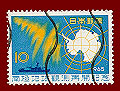 stamp showing Antarctic and aurora