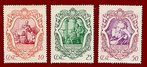 three stamps showing Galileo