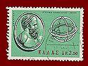 Greek stamp of Hipparchos